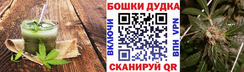 даркнет сайт  Кремёнки  Еда ТГК марихуана 