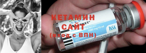 гашик Баксан