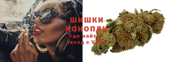 крисы Балабаново