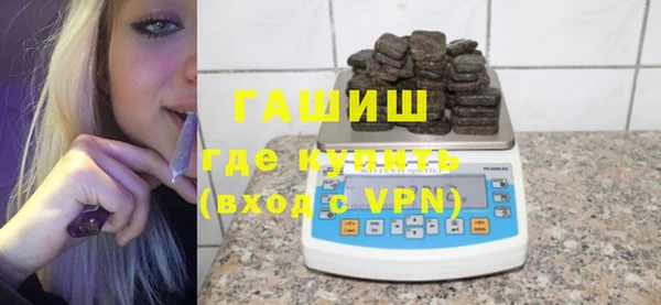 дмт Балахна