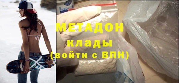 дмт Балахна