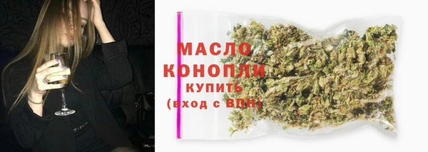 дмт Балахна