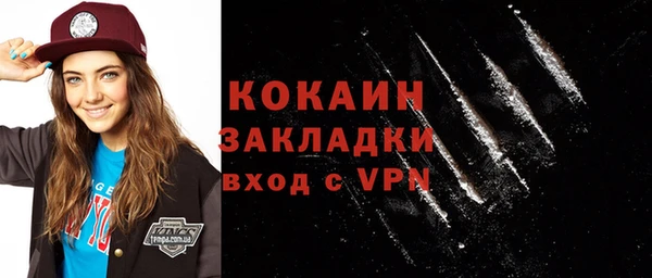 дмт Балахна