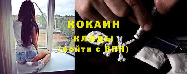 крисы Балабаново