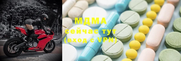 гашик Баксан