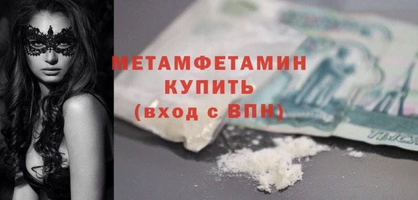 дмт Балахна