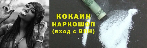 гашик Баксан