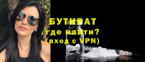 крисы Балабаново