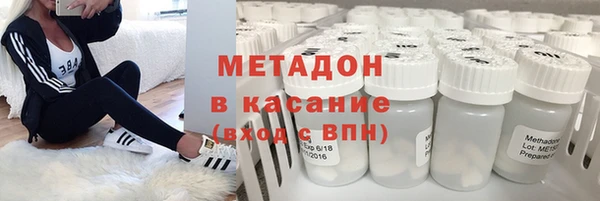 крисы Балабаново