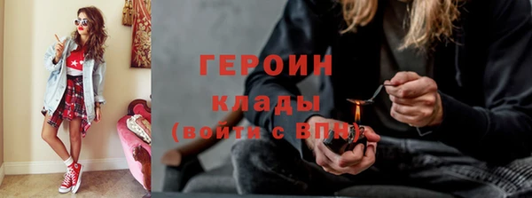 гашик Баксан