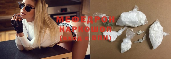 крисы Балабаново