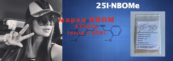 гашик Баксан