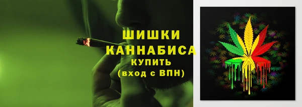 гашик Баксан