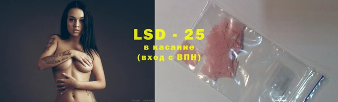 дмт Балахна