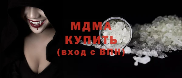 дмт Балахна