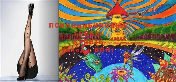 крисы Балабаново