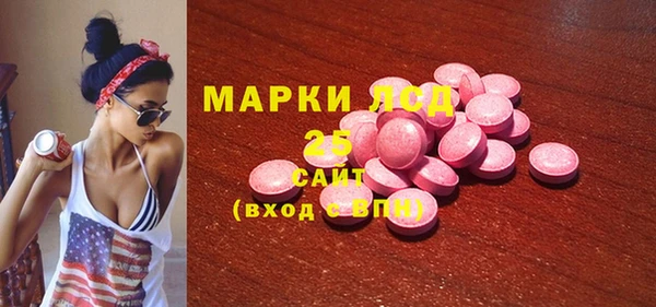 гашик Баксан