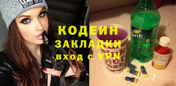 крисы Балабаново