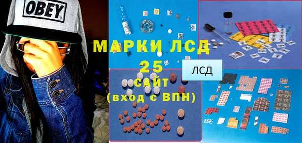 дмт Балахна