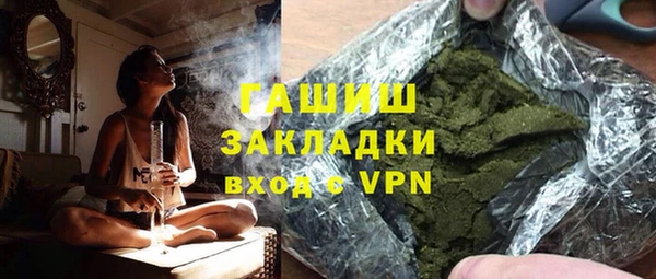 дмт Балахна