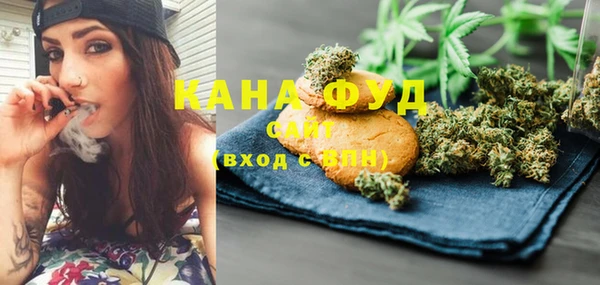 крисы Балабаново