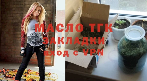 крисы Балабаново