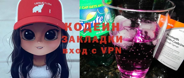 гашик Баксан