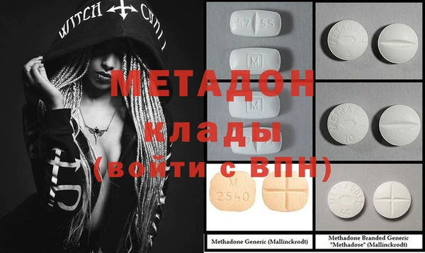 крисы Балабаново