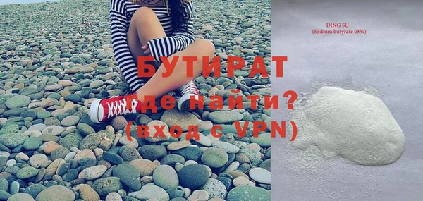 крисы Балабаново
