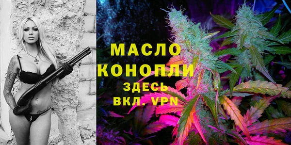 крисы Балабаново