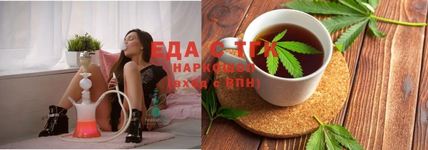гашик Баксан
