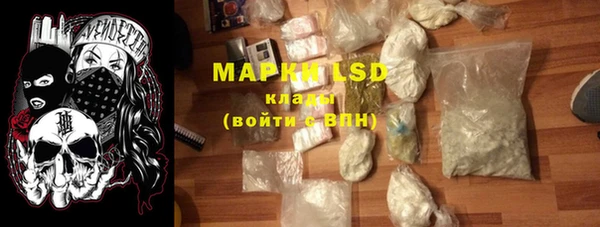 дмт Балахна