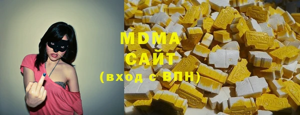 гашик Баксан