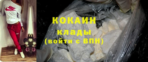 гашик Баксан