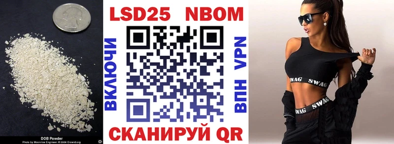 shop телеграм  Кремёнки  Лсд 25 экстази кислота  mega ONION 