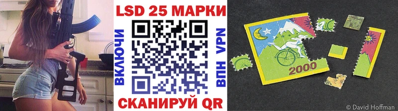 мориарти наркотические препараты  Кремёнки  Наркотические марки 1,5мг 
